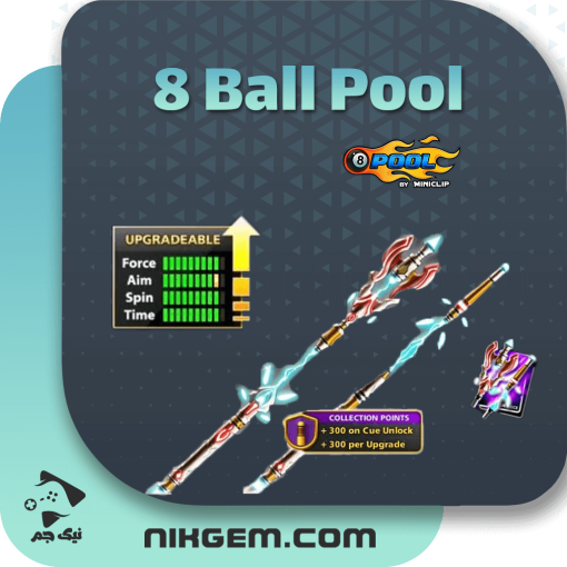 خرید چوب کوئین بازی 8ball pool