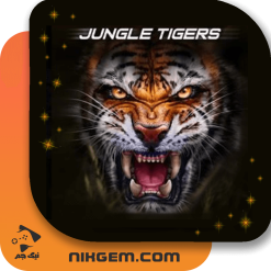 آواتار jungle tiger