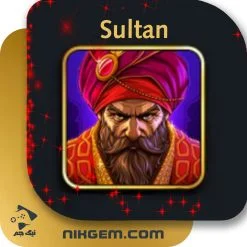 آواتار sultan بازی 8ball pool
